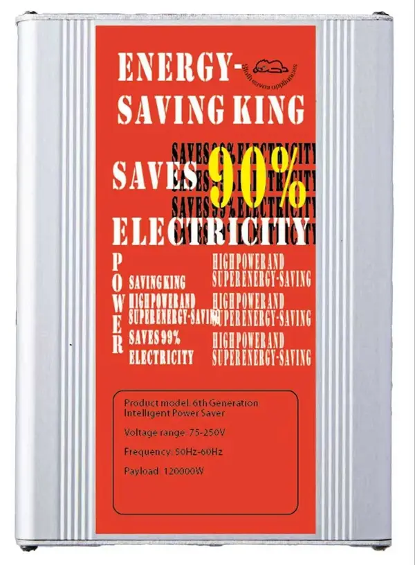 Commercial Power Saver